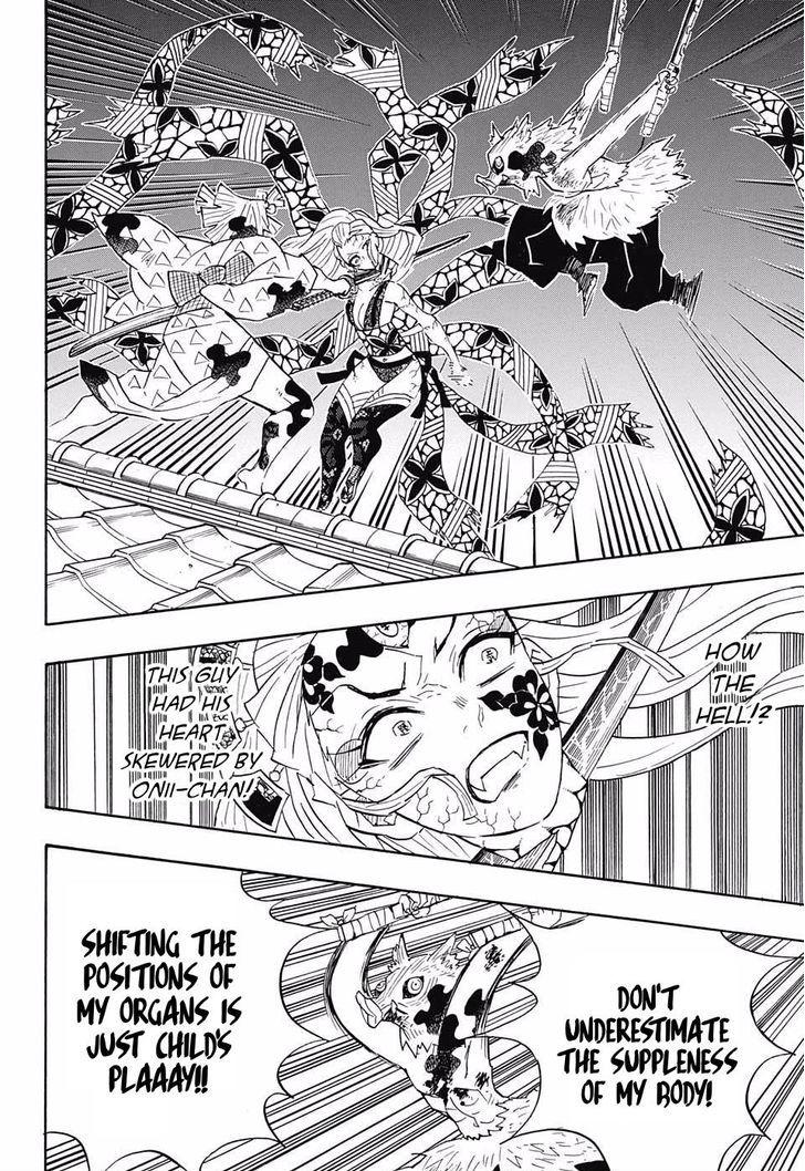 Kimetsu no Yaiba Chapter 94 8